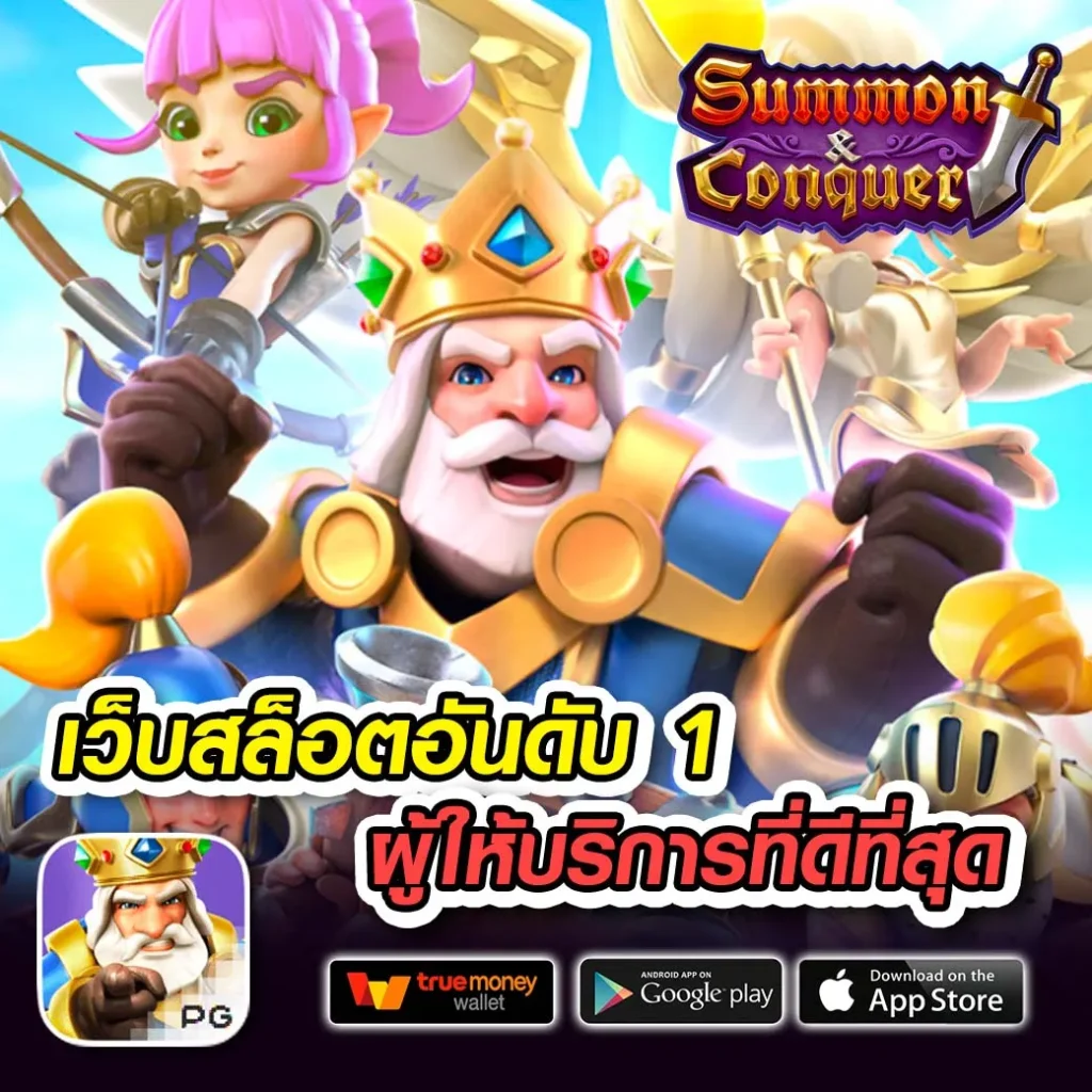bkk 96