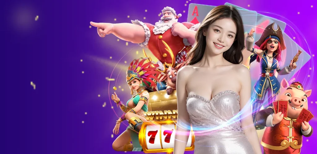 mgame248 สล็อต